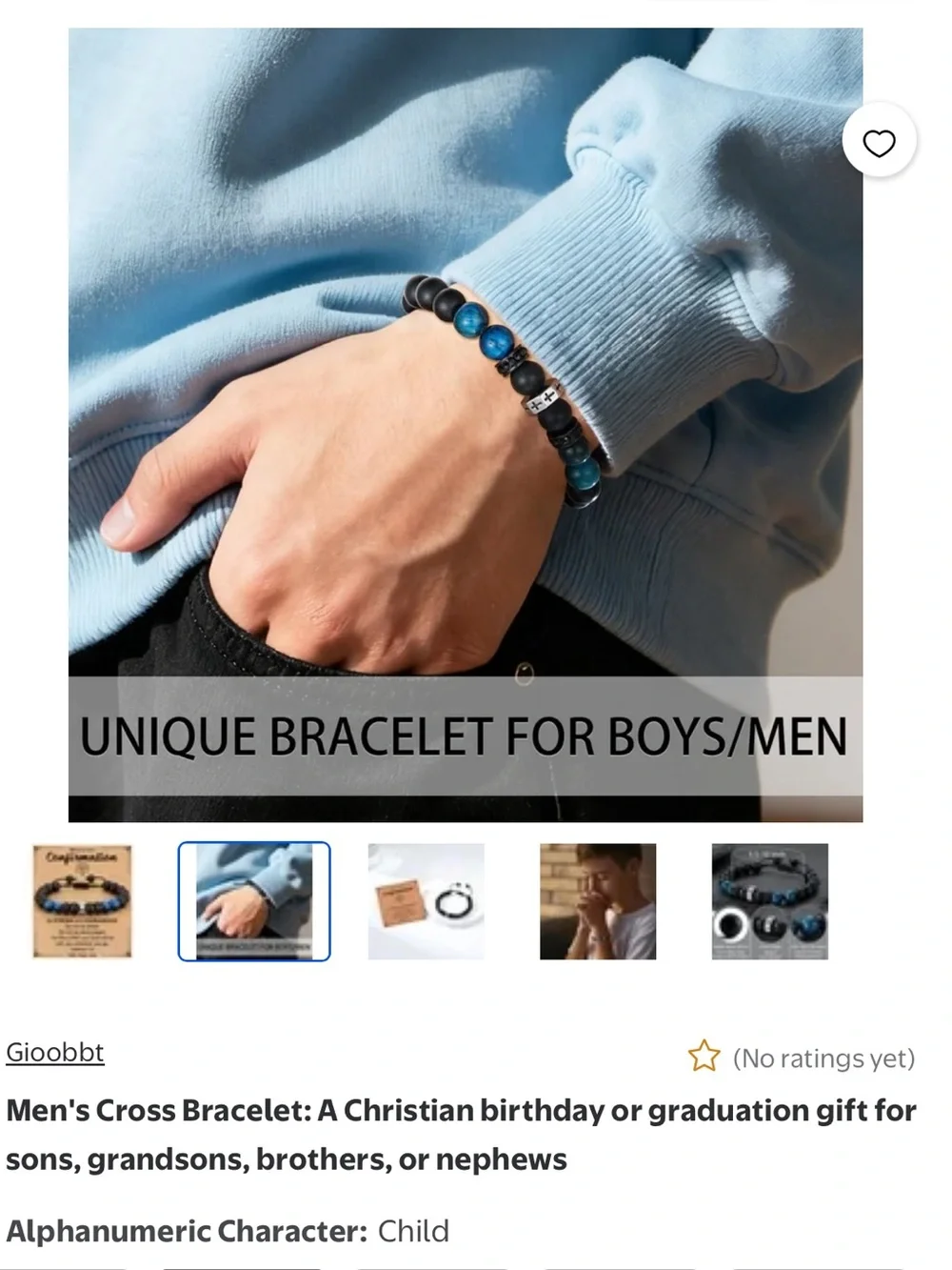 #2677**Men's Black and Navy Beaded Baptism Bracelet - Unbranded